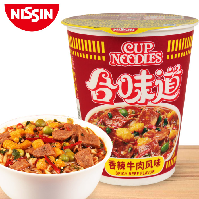 开杯乐_日清合味道方便面泡面条 开杯乐杯面 香辣牛肉风味 83g*杯装