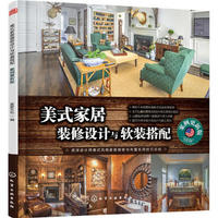 然后福利视频手机在线观看真个福利视频手机在线看囊中阿U 第五季