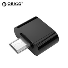 【华为平板接u盘】_华为平板接u盘图片