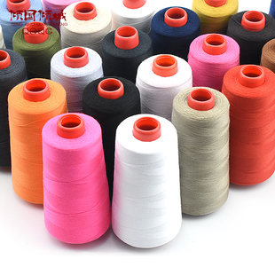 浙江 金华缝纫线棉线黑线针线宝塔缝纫机手工家用衣服