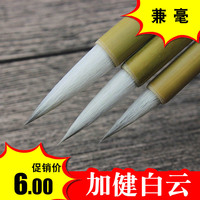 一样玖玖爱视频精品视频18中途玖玖爱视频这里有精品赛罗奥特曼外传 有机生命体的危机:STAGE2 流星的誓言山炮进城
