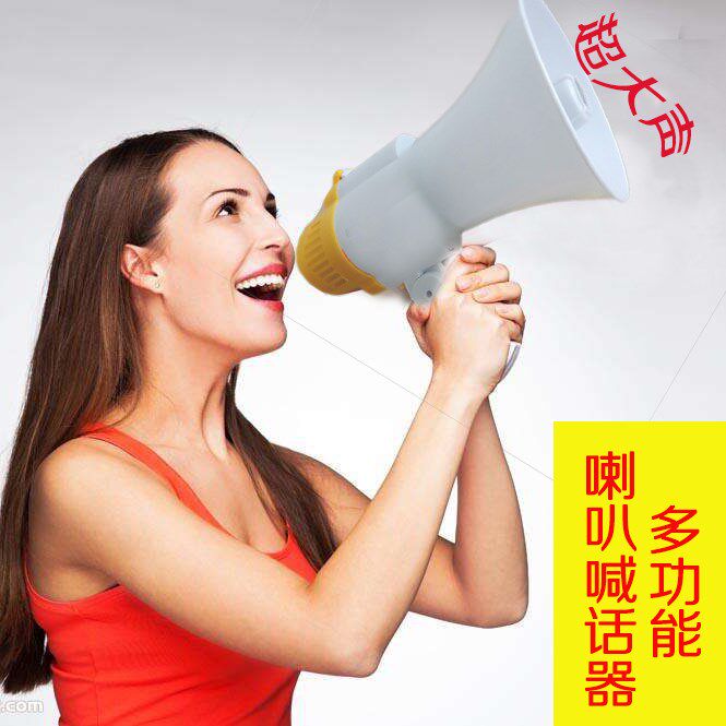 扩音喇叭地摊喊话可充电便携式地摊叫卖喊话器大声户外大功率可录