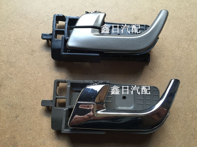 吉利配件帝豪ec715 ec718 ec7-rv车门开门内拉手内扣手汽车把手