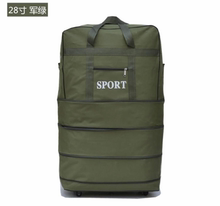 【飞机托运行李袋】_飞机托运行李袋图片_价