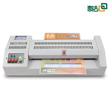 【古德塑封机】最新最全古德塑封机搭配优惠