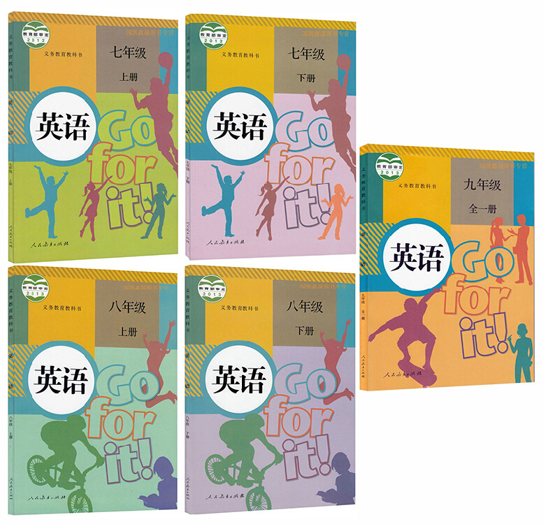 特价九下英语书_2018正版人教版 初中英语全套5本教材课本教科书 人民