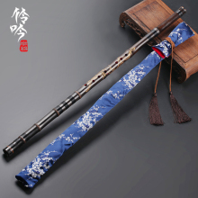 【九节萧】_九节萧图片