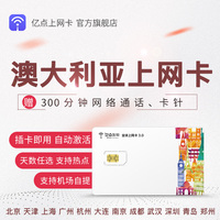 开心消消乐免费下载 下载开心消消乐游戏 正版开心消消乐下载