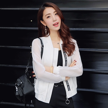 【春装女小款上衣】_春装女小款上衣图片