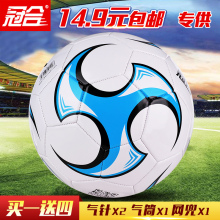 【小胖哥正品足球装备】_小胖哥正品足球装备