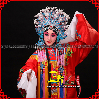 促销正龙戏装京剧戏曲服装用品头饰贵妃醉酒蝴蝶凤冠