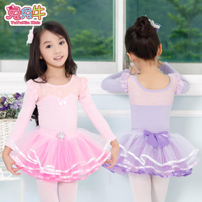 少儿舞蹈培训班起名