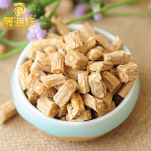 【人参黄芪】最新最全人参黄芪搭配优惠