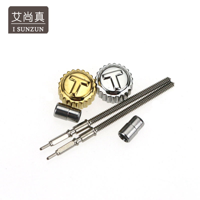 定制手表配件 天梭1853 t95卡森系列 手表把头 手柄 柄头把竿