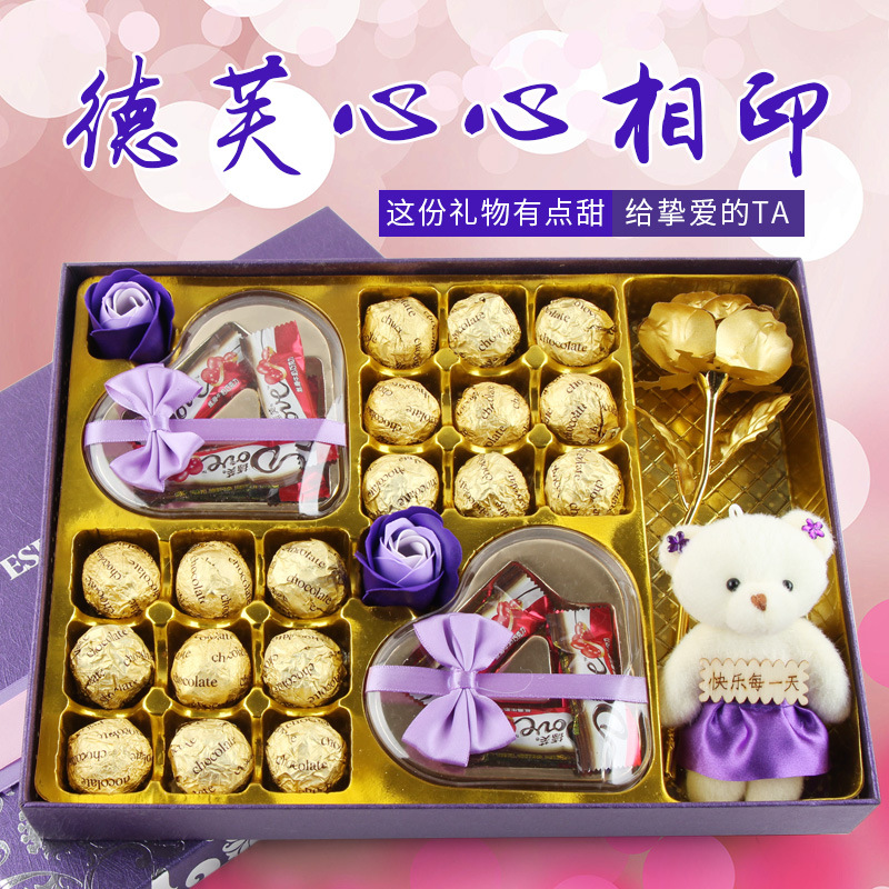 晚安情话送女朋友短句_晚安情话送女朋友_关于道晚安的撩人情话