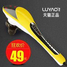 【电动按摩捶 敲打锤】_电动按摩捶 敲打锤图