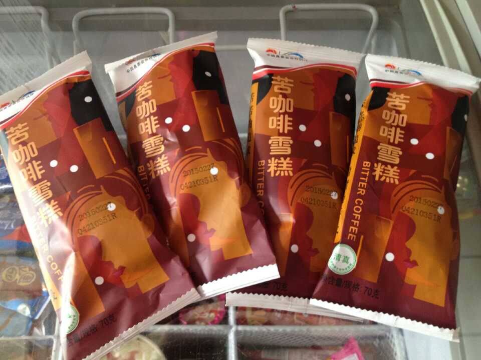 伊利苦咖啡  雪糕    冰棍  冰激凌 每箱30支