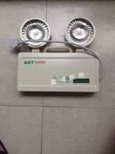 【消防应急灯故障灯亮报警】最新最全消防应急