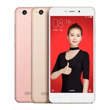 【小米4A手机】_小米4A手机图片