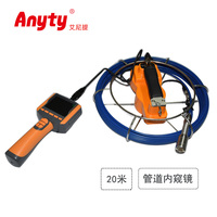二人同心七次郎mp4在线视频移锭官方七次郎免费视频对不起,我爱你郭瑛