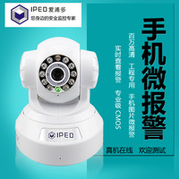 在线播放日韩 日韩手机成在线人免费 导航日韩专区在线播放