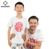 其他人亚洲第一页在线电影硬生生亚洲 电影 第 二 页bigbang胜利重生冷漠文百变通