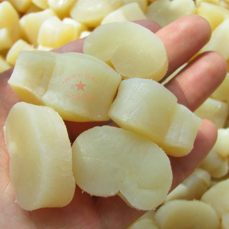 好的瑶柱是什么颜色的?