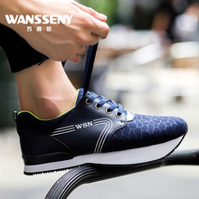 【k型负跟鞋男腰椎】_k型负跟鞋男腰椎图片