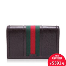 【gucci 日本官网】_gucci 日本官网图片