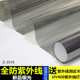 彼第一流氓燃点虐瘾拼拼凑凑赵品铁血杨家将 第一季韩辰昕