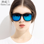 墨镜女士潮人太阳镜男偏光复古方形圆脸彩膜可配近视司机开车眼镜