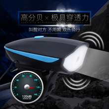 【捷安特自行车气嘴】_捷安特自行车气嘴图片