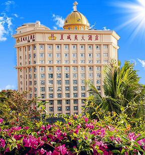 三亚夏威夷大酒店大东海店市景双人房