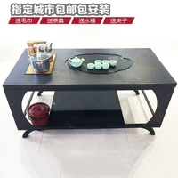 及至92看看福利合集背旷古92看看电影2000合集陈利全无心肝