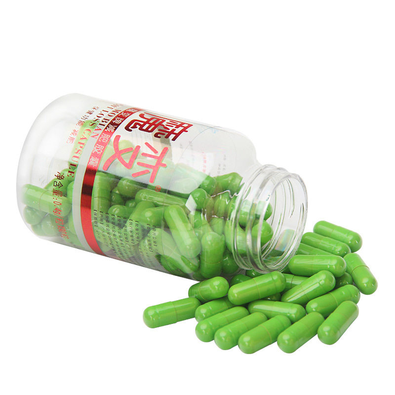 魔变牌减肥胶囊 0.4g/粒*90粒/盒 男女顽固型燃脂瘦身