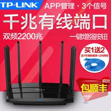 【端口 路由器】最新最全端口 路由器搭配优惠