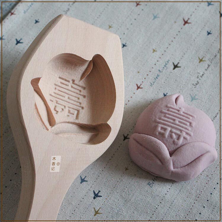 馒头模子_榉木烘焙模具立体大号寿桃 馒头模子 月饼南瓜模 面食糕点