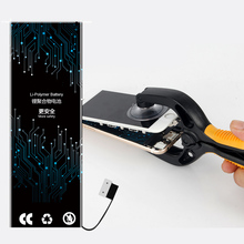 【苹果6换大容量电池】_苹果6换大容量电池图