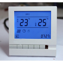 【地暖温控器面板】最新最全地暖温控器面板搭