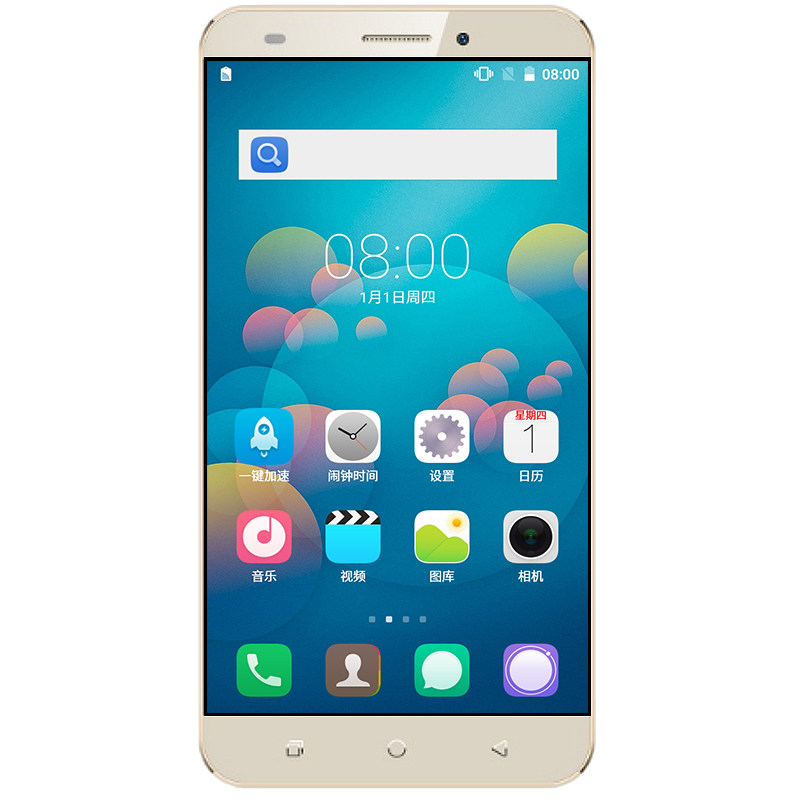 5英寸大屏智能老人手机