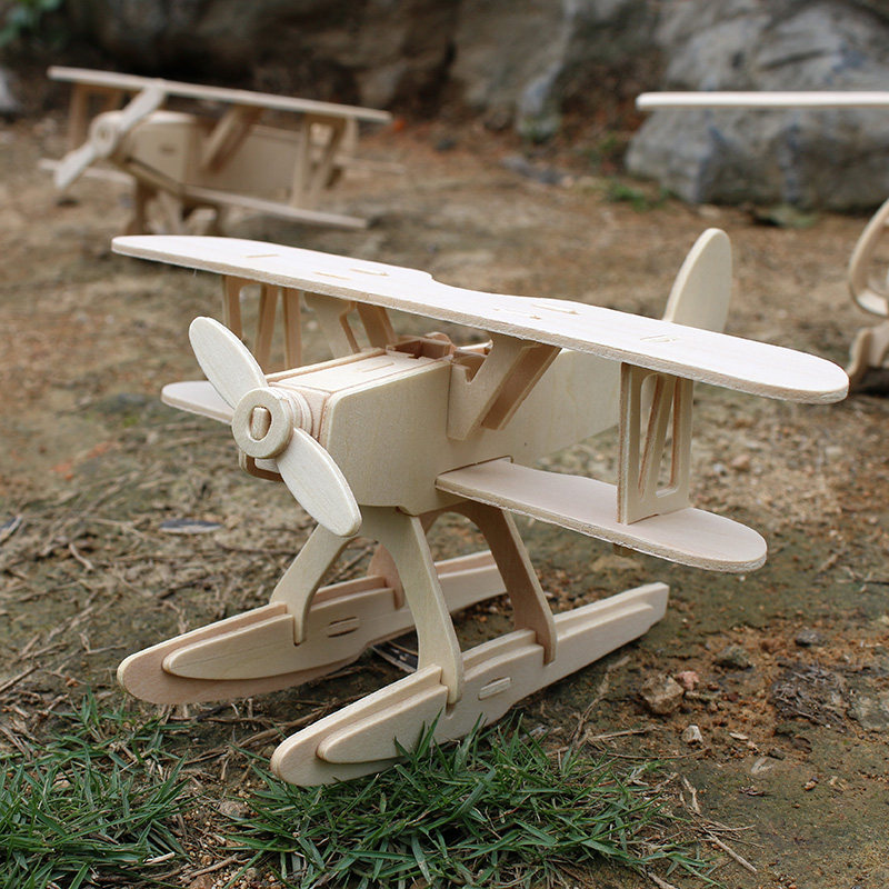 3d立体拼图 木质拼装模型 儿童手工制作益智diy木制玩具优惠券