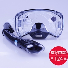 【loyol】_loyol图片_价格_一淘网