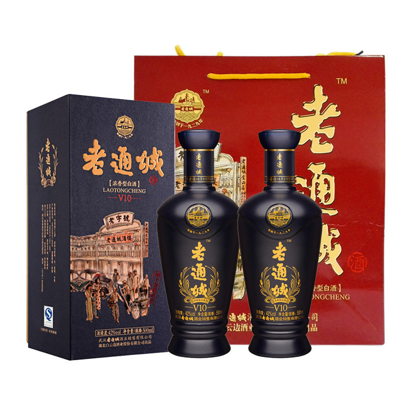 【天猫超市】白云边42度老通城v10浓香型白酒 500ml*2两瓶装