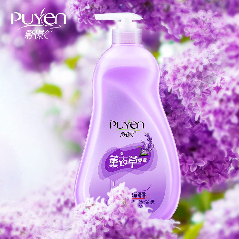 飘影男女士茉莉花香氛清爽沐浴露持久留香 保湿补水淋浴液沐浴乳