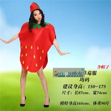 【成人环保服装表演服】_成人环保服装表演服