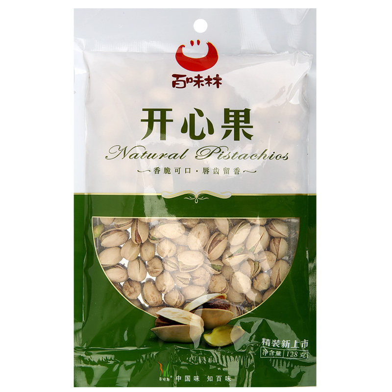 【天猫超市】百味林开心果128g/袋 休闲零食坚果炒货每日坚果