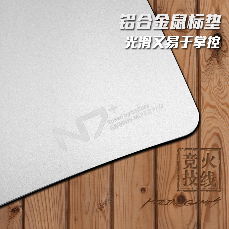 游戏鼠标哪个牌子好|2018最新游戏鼠标十大品