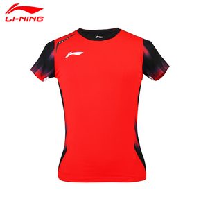 李宁羽毛球衣服女