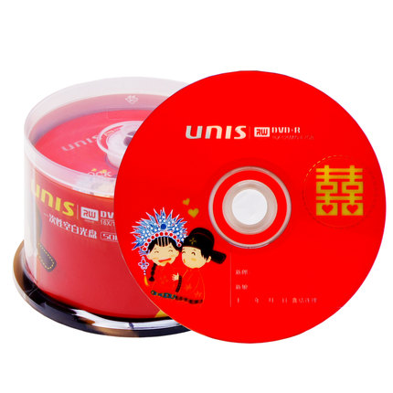 啄木鸟婚庆dvd光盘 喜庆系列喜字大红色dvd-r 空白刻录盘16x50片_7折