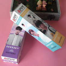 【盗墓笔记杨洋】_盗墓笔记杨洋图片